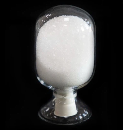 Hydroxytoluene butilat （BHT）
